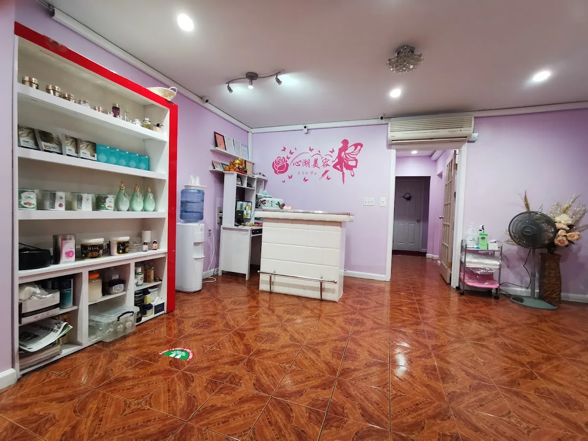 Xin Hu Spa