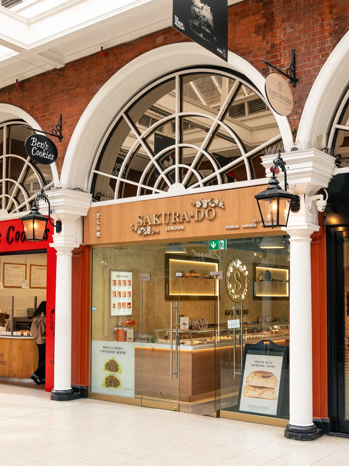 Sakurado Japanese Patisserie High St Kensington