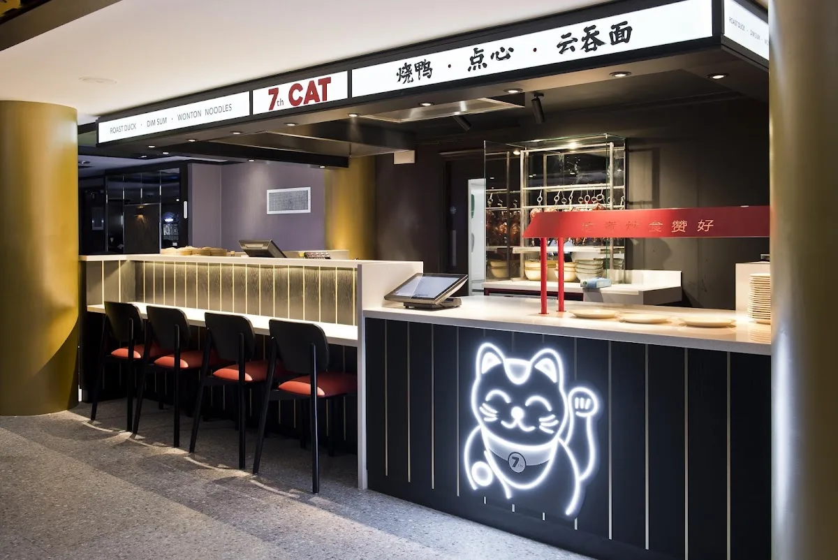 7th Cat Chinese Kitchen