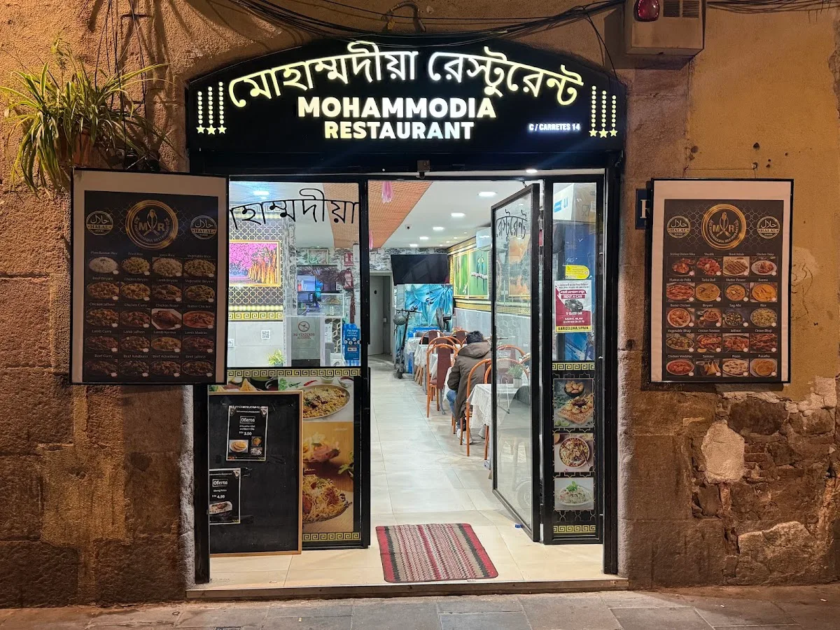Modhur Canteen