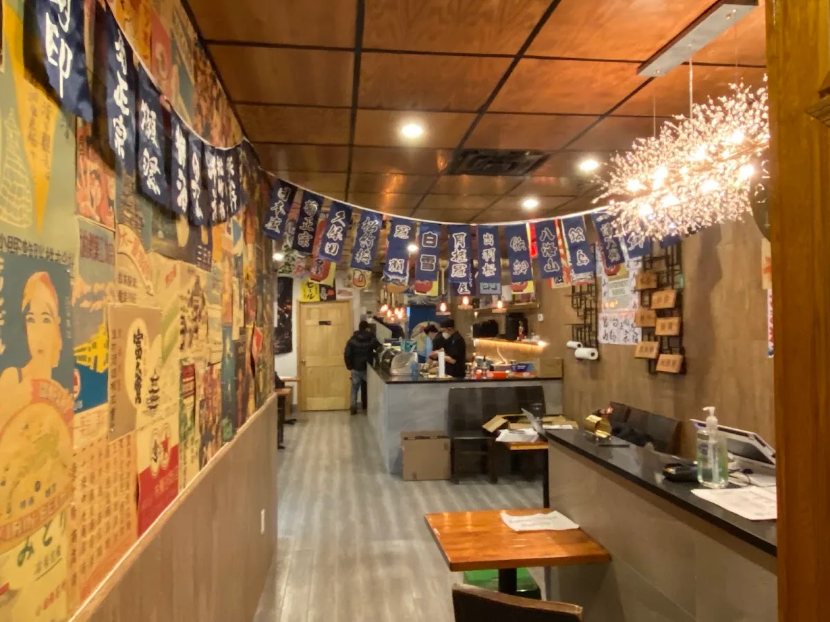 Nara Sushi/Kumo