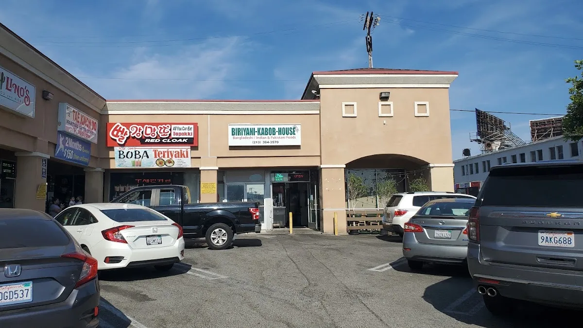 Dumpling House