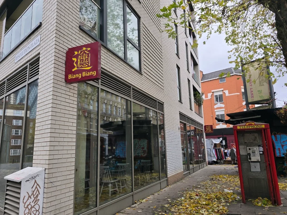 Xi'an BiangBiang Noodles Aldgate East Branch