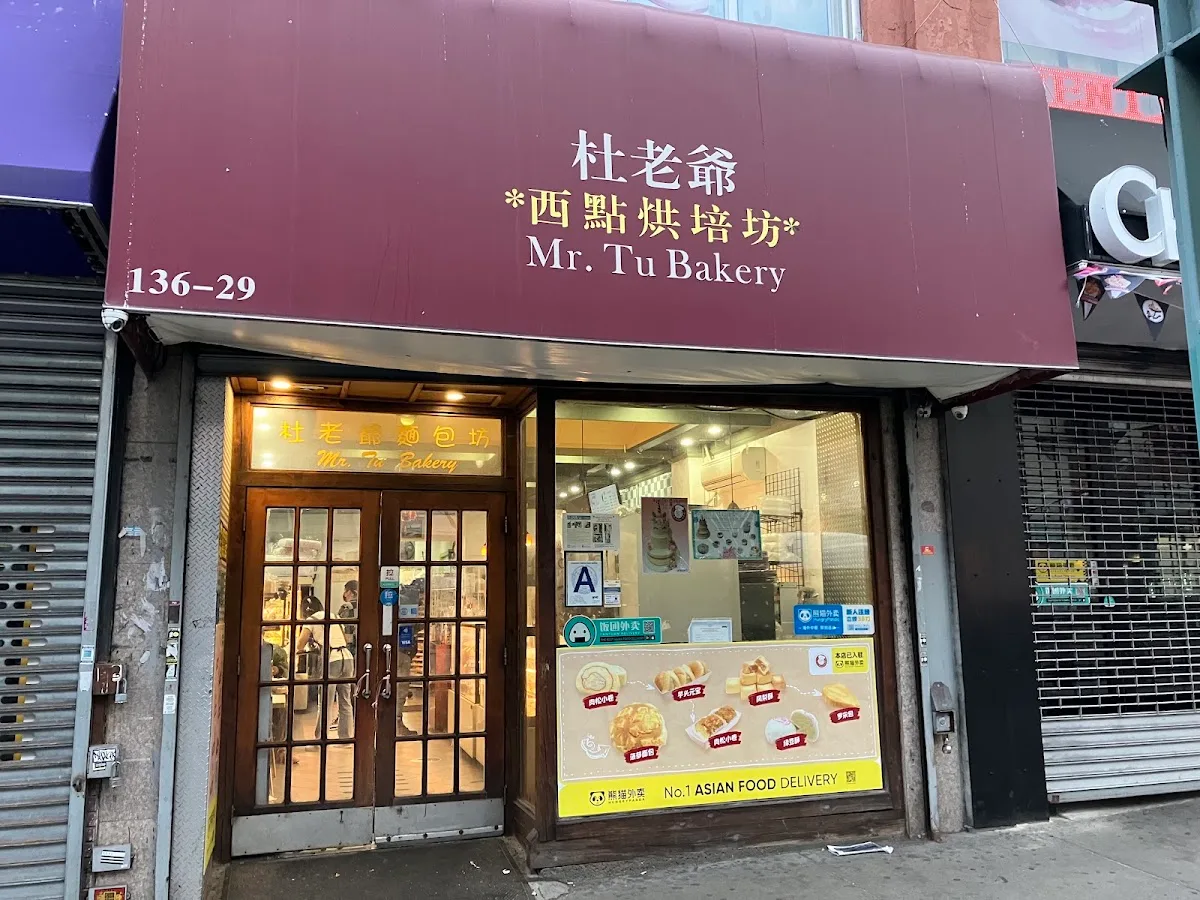 Mr. Tu Bakery Inc