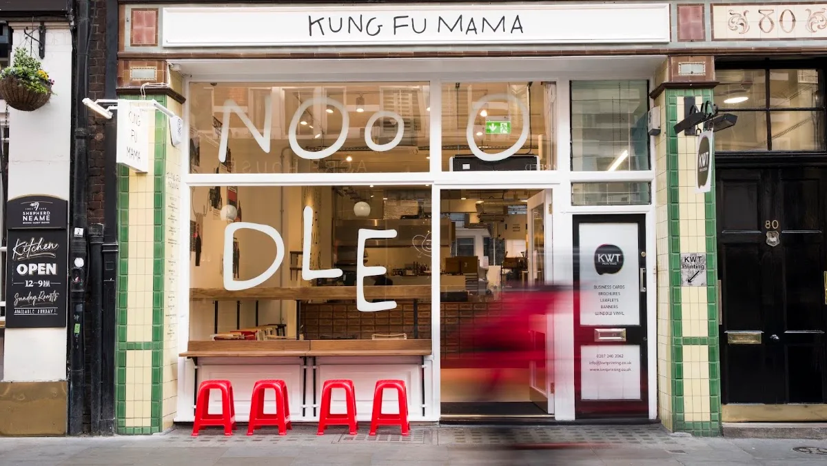 Kung Fu Mama