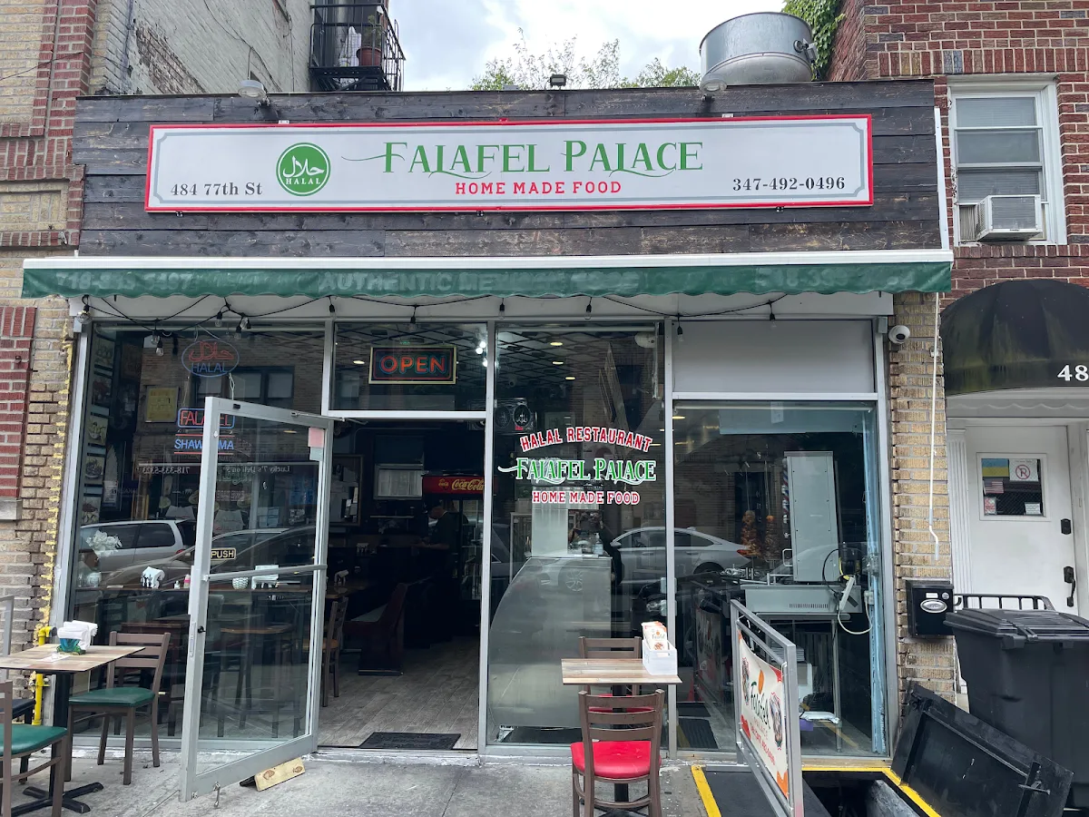 Falafel Palace