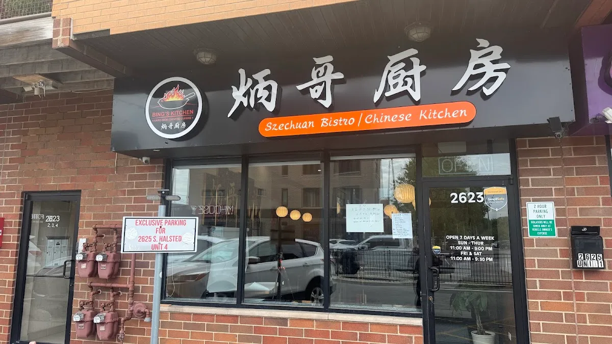 Szechuan Bistro