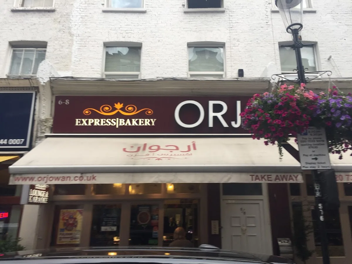 Orjowan, Lebanese Restaurant London