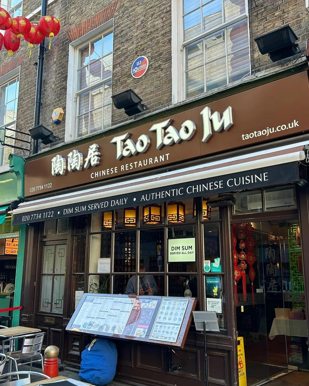 Tao Tao Ju