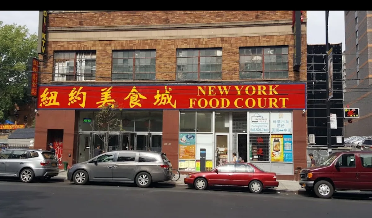 New York Food Court