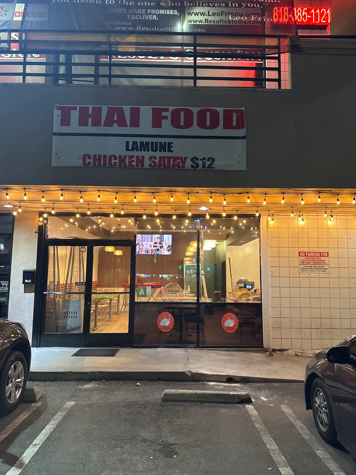 Lamune Thai - Sherman Oaks