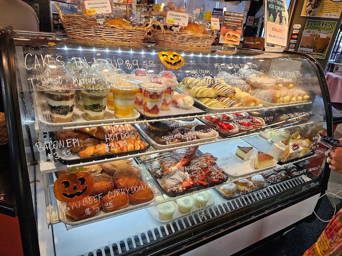 Hamada-Ya Bakery