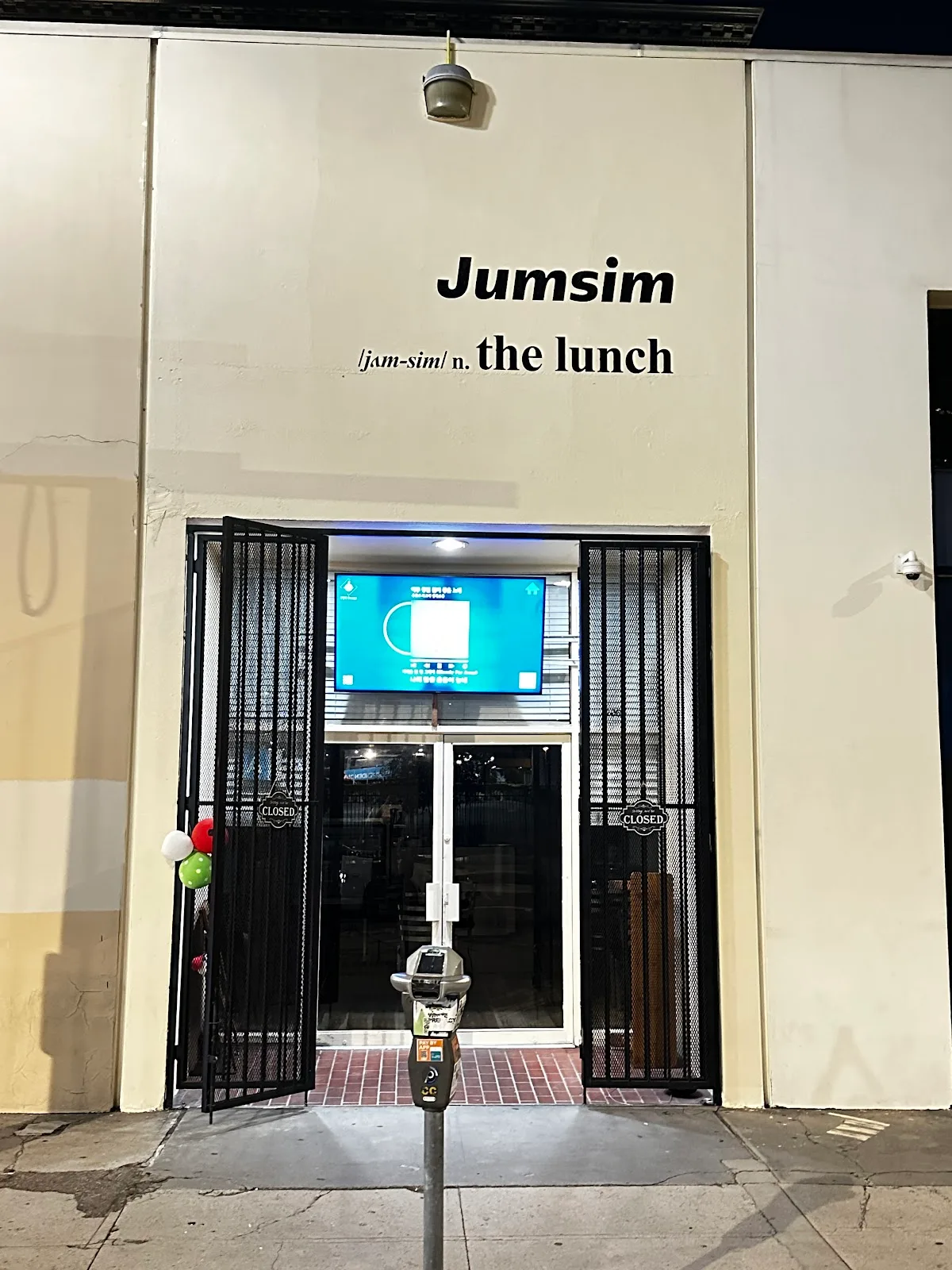 Jumsim