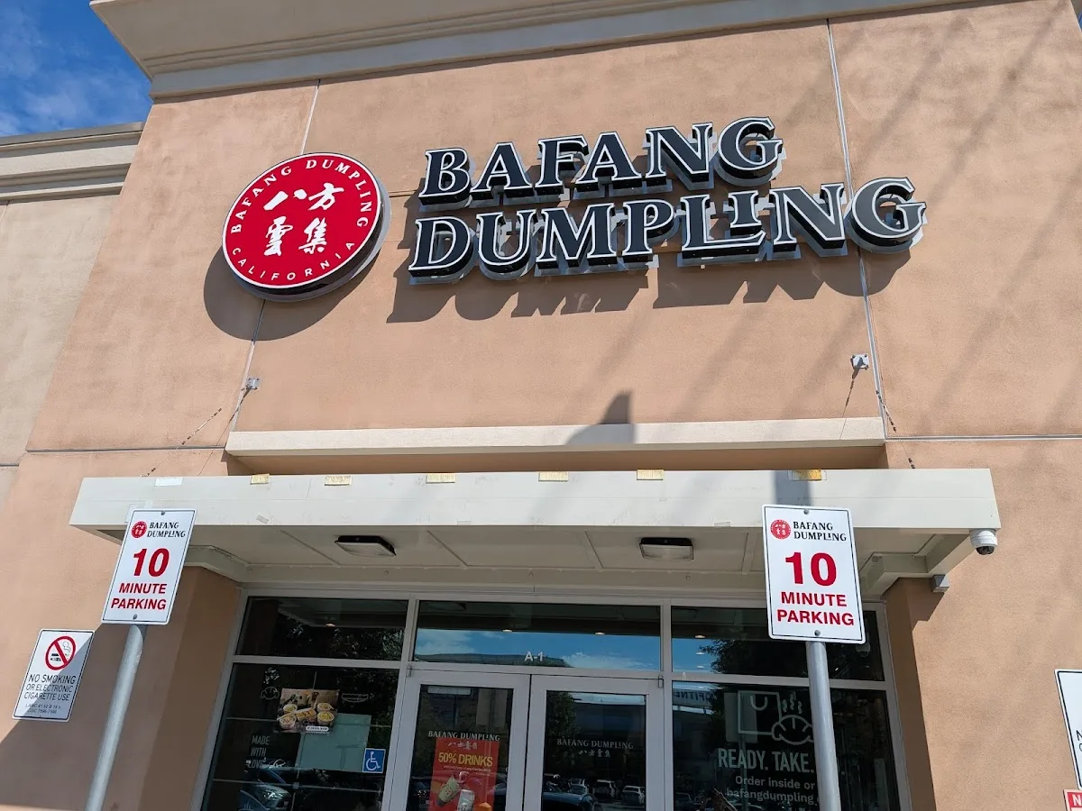 Bafang Dumpling