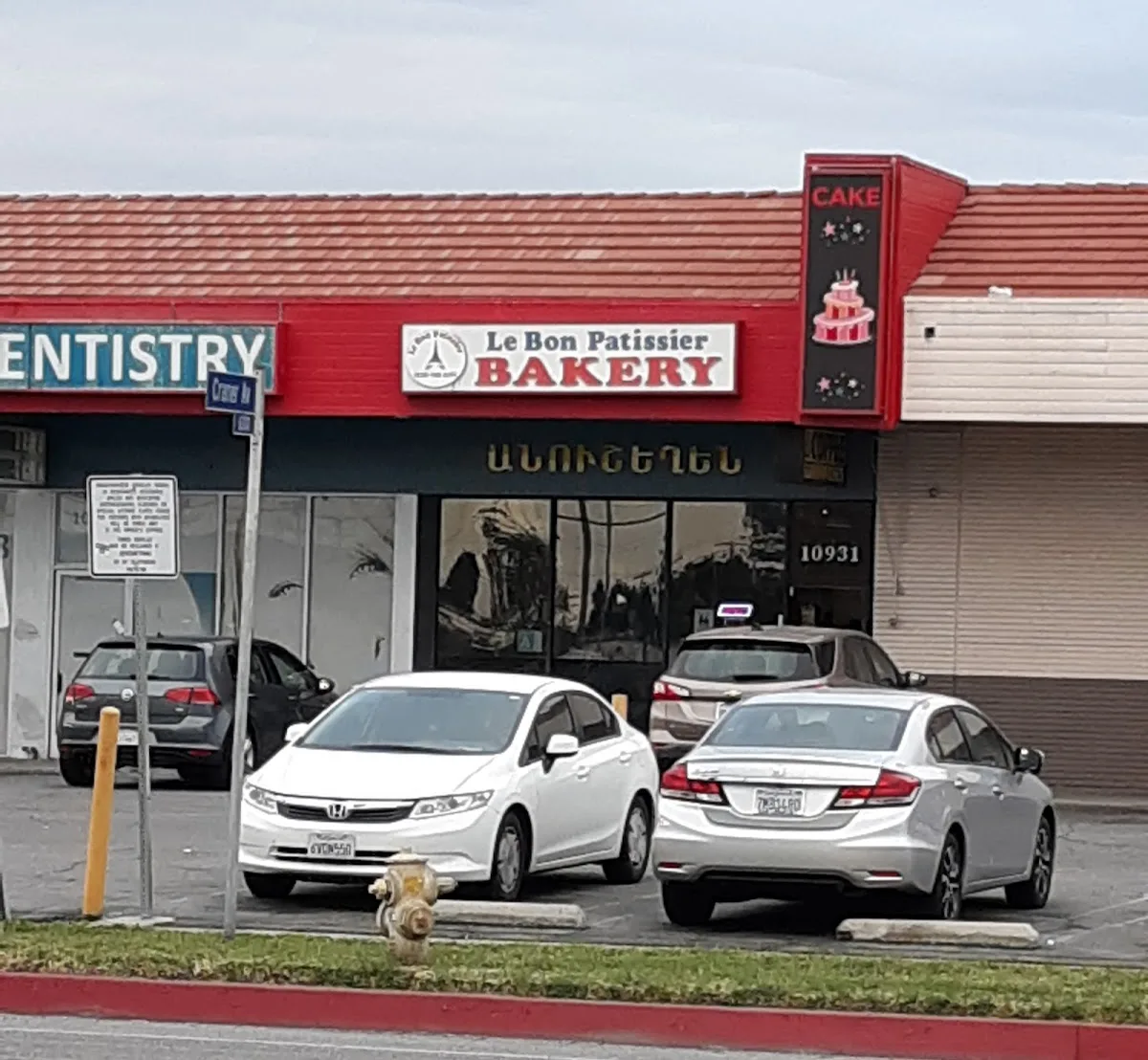 Le Bon Patissier Bakery