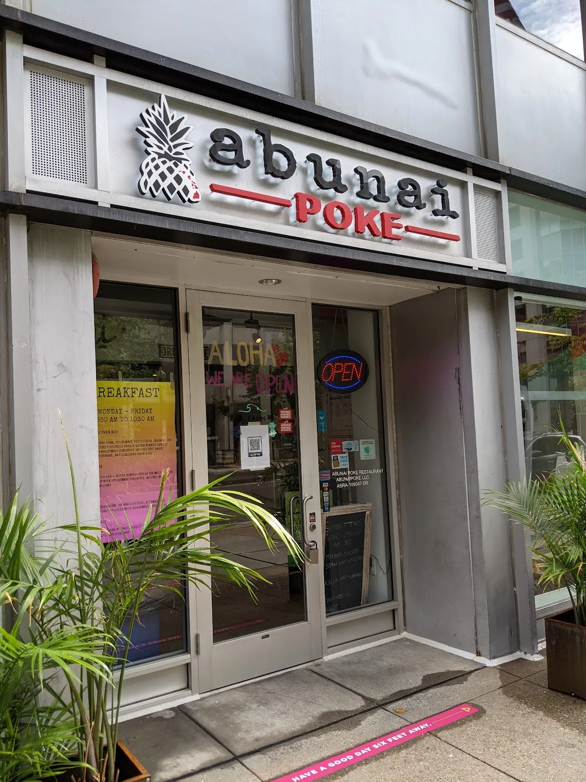 Abunai
