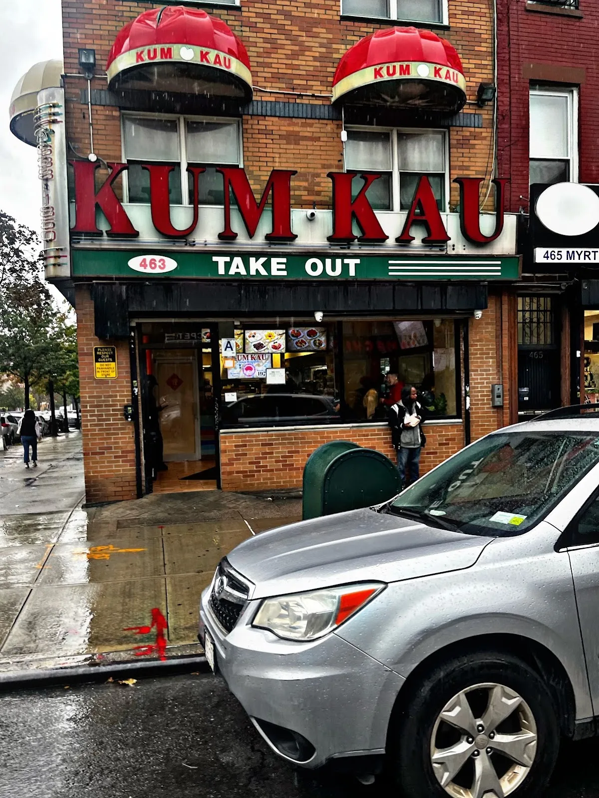 Kum Kau