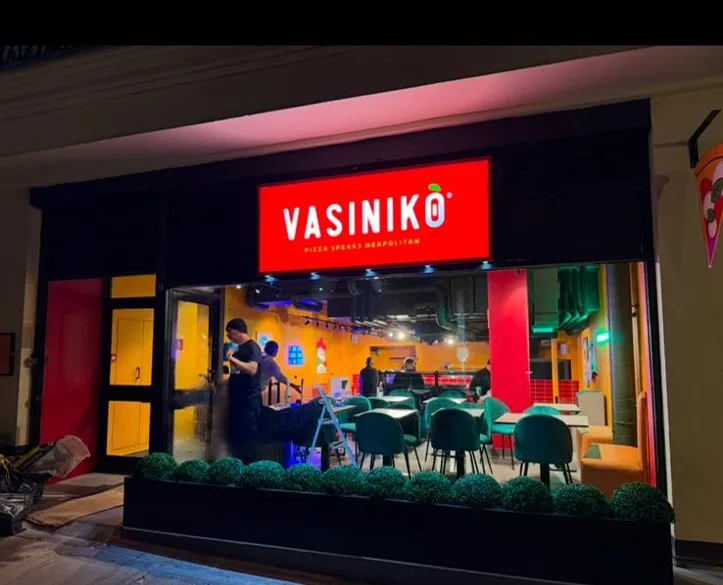 Vasiniko🍕