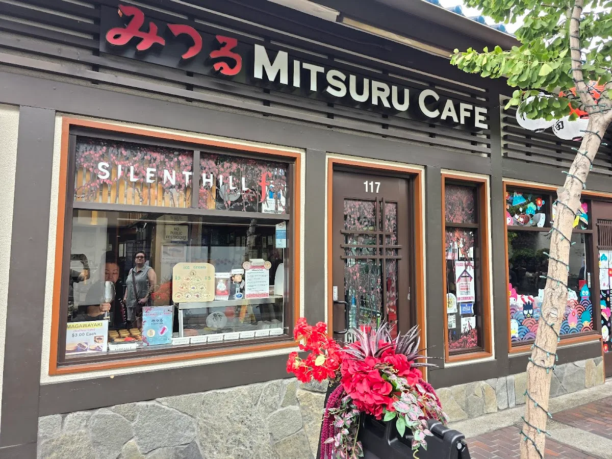 Mitsuru Cafe