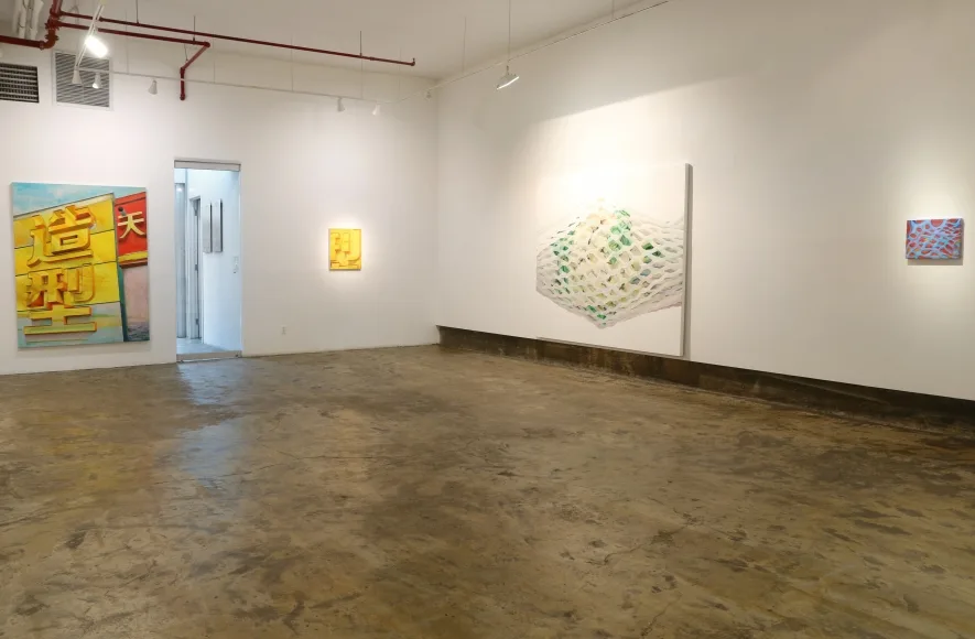 Chambers Fine Art