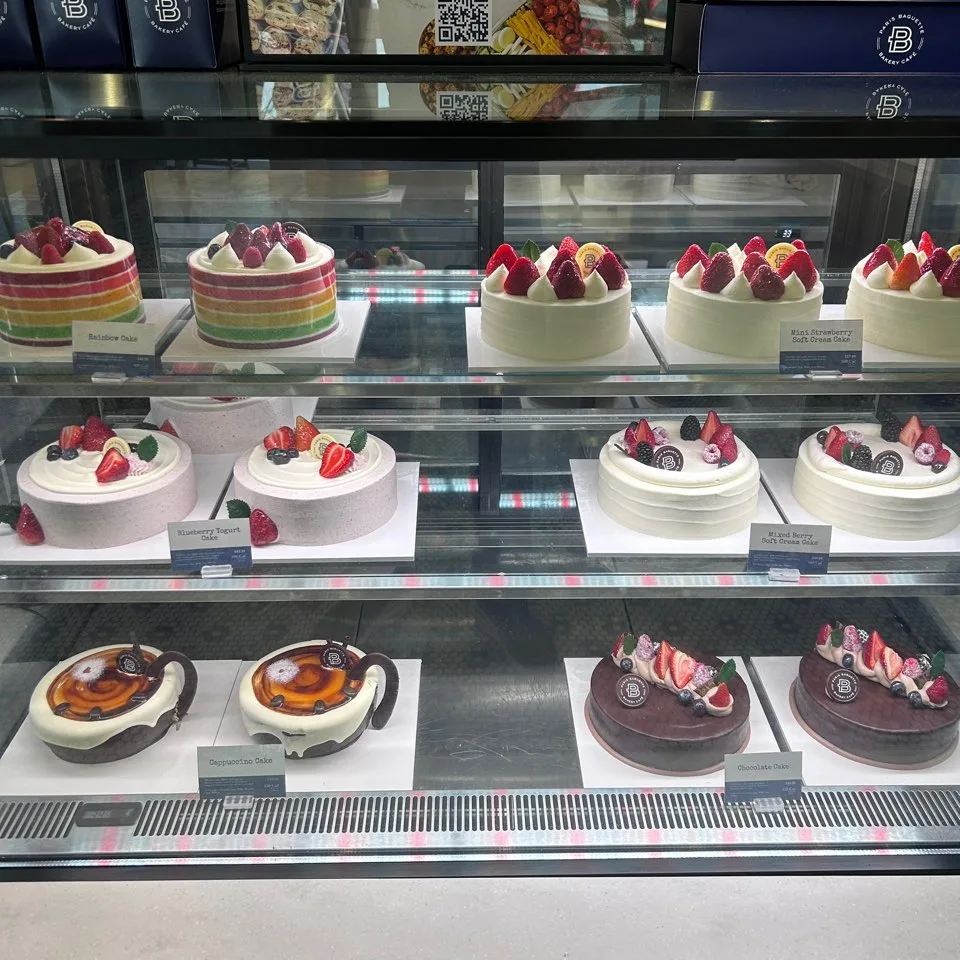 Paris Baguette
