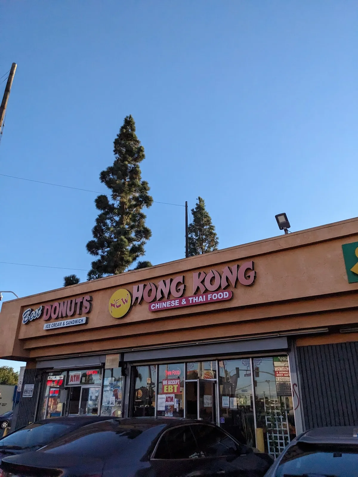 NEW Hong Kong Chinese Express