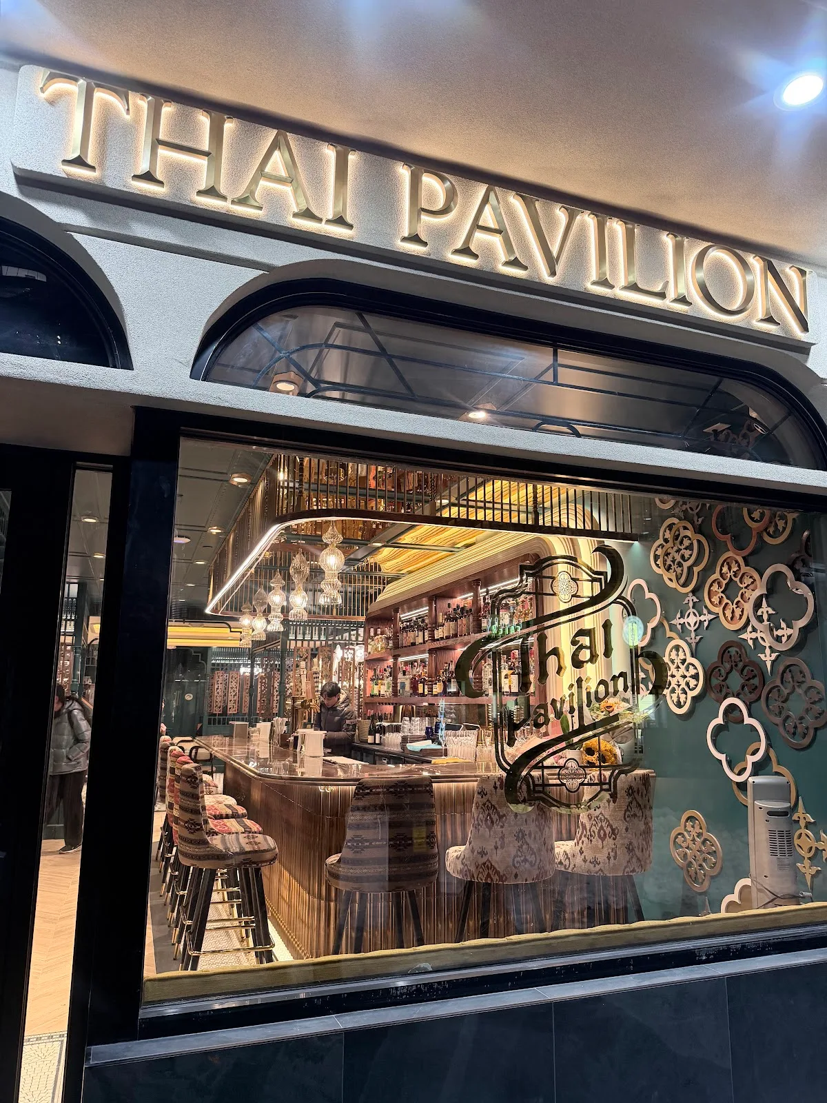 Thai Pavilion NYC