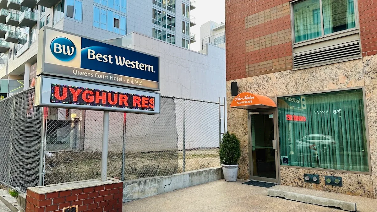 New Nurlan Uyghur restaurant