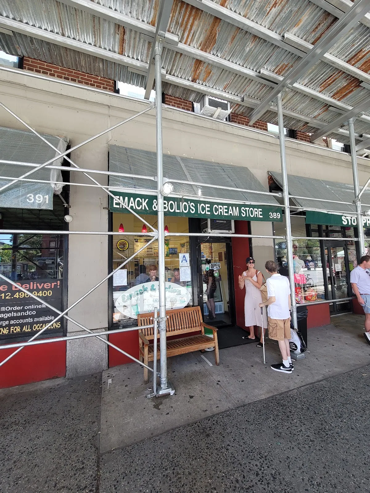 Emack and Bolio's