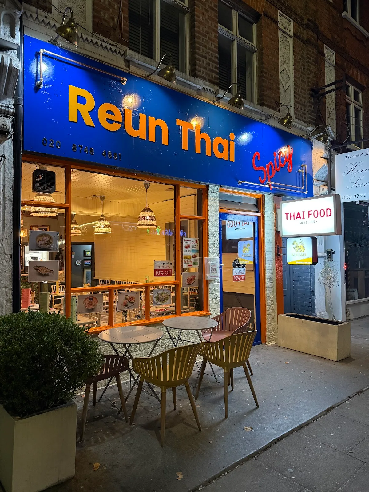 Pad Thai Story (Hammersmith)
