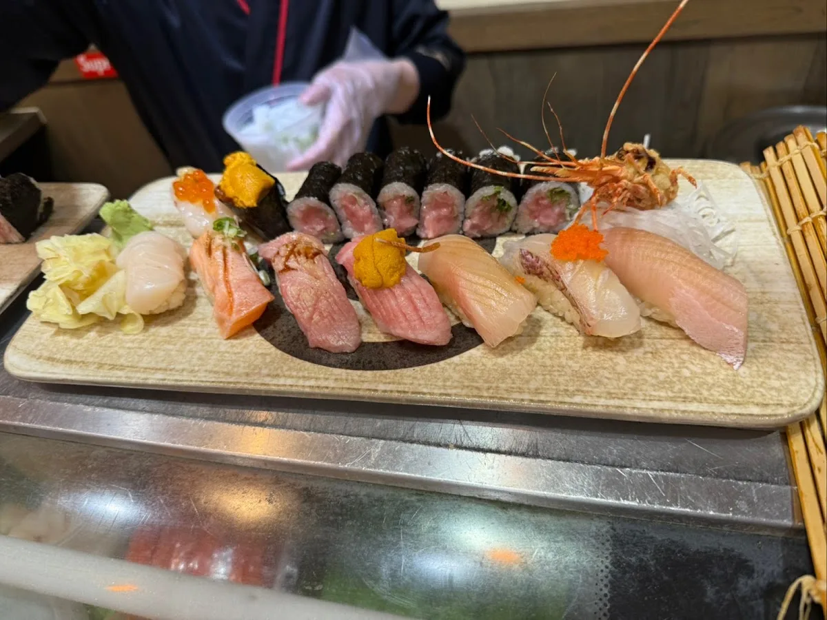 Sushi Yashin