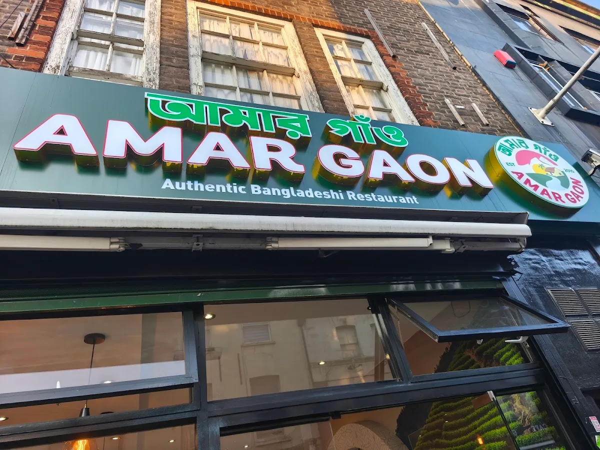 Graam Bangla