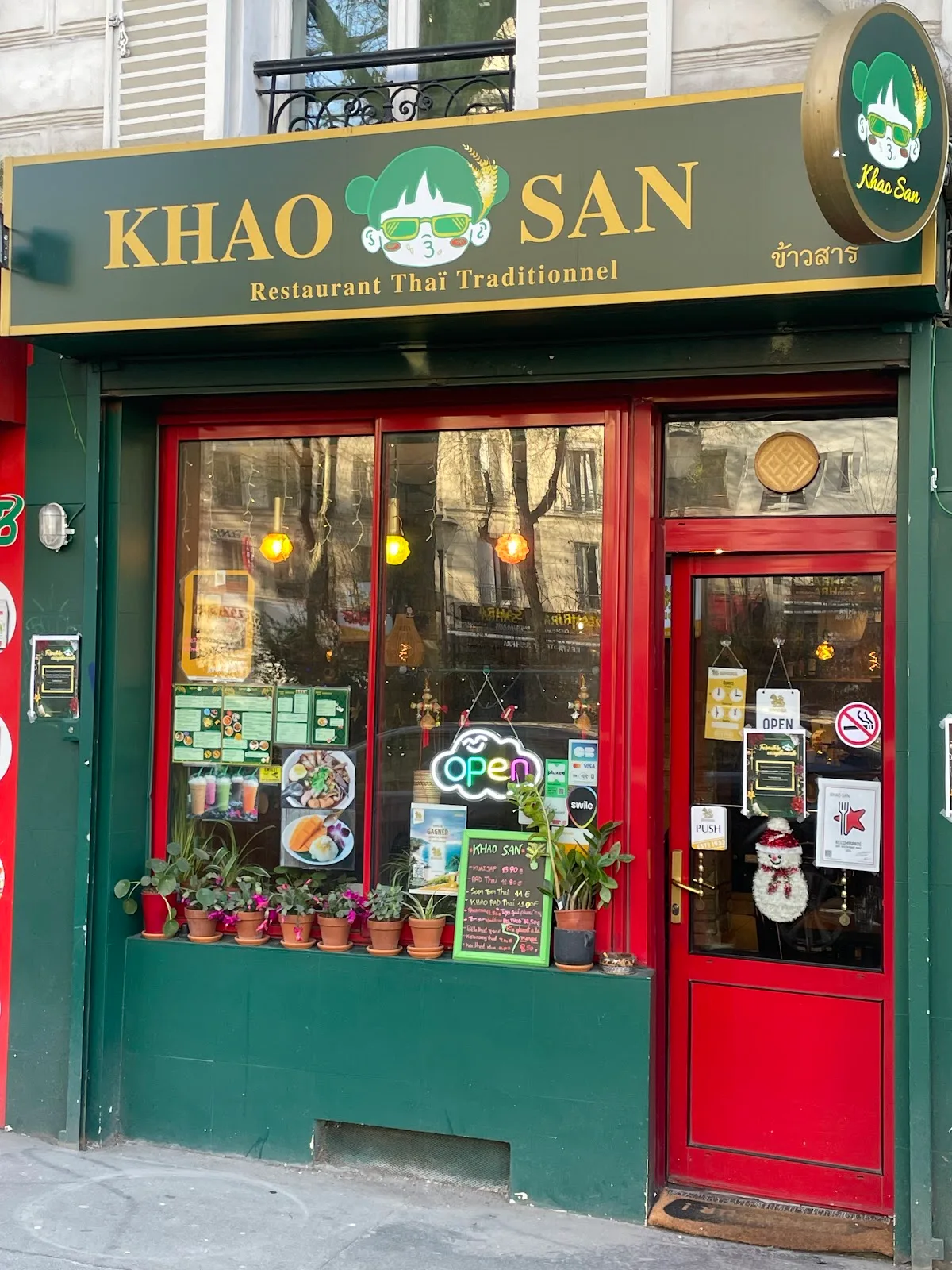 Khao San