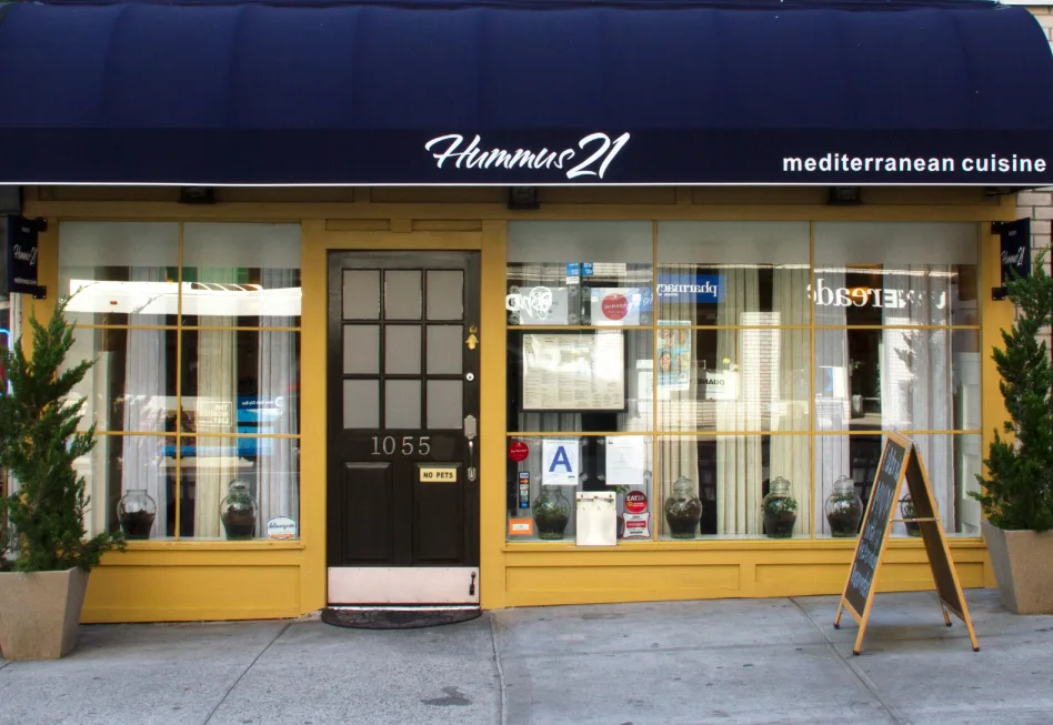 Hummus 21