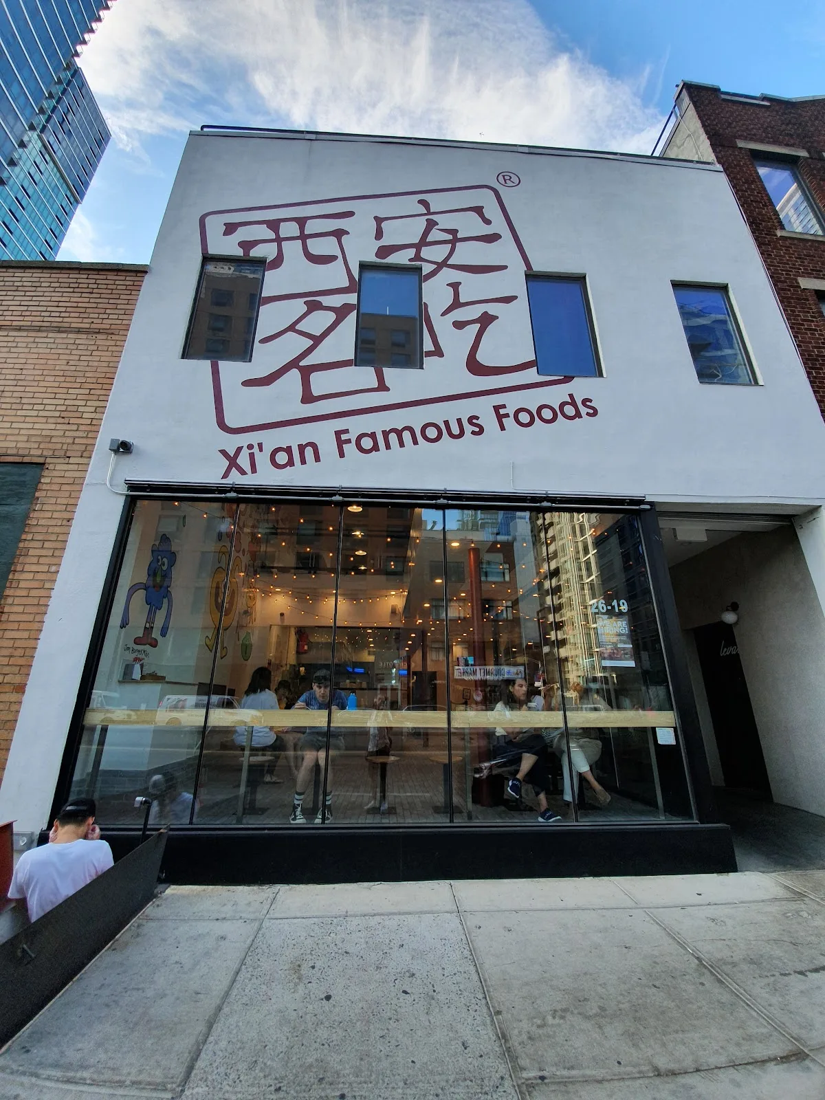 Xi'an Famous Foods