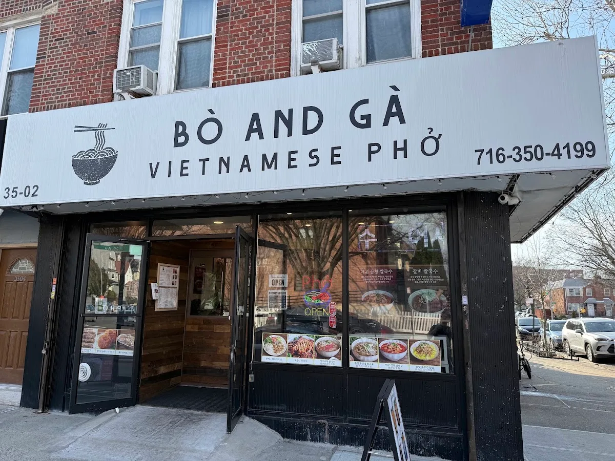 PHO Bo And Ga - (Korean Style Pho)