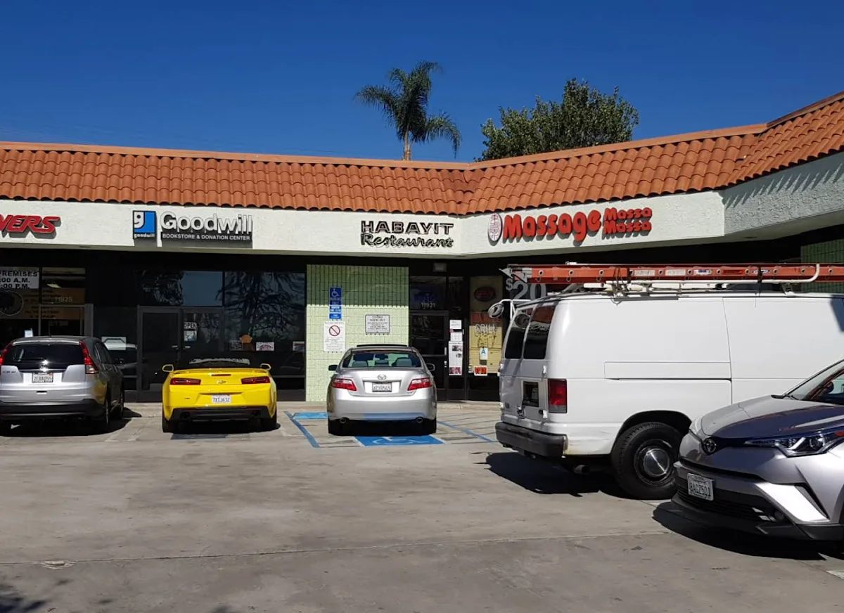 Habayit Restaurant