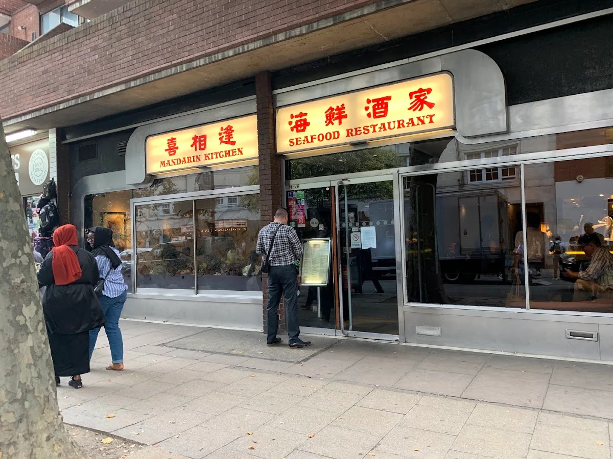Mandarin Kitchen