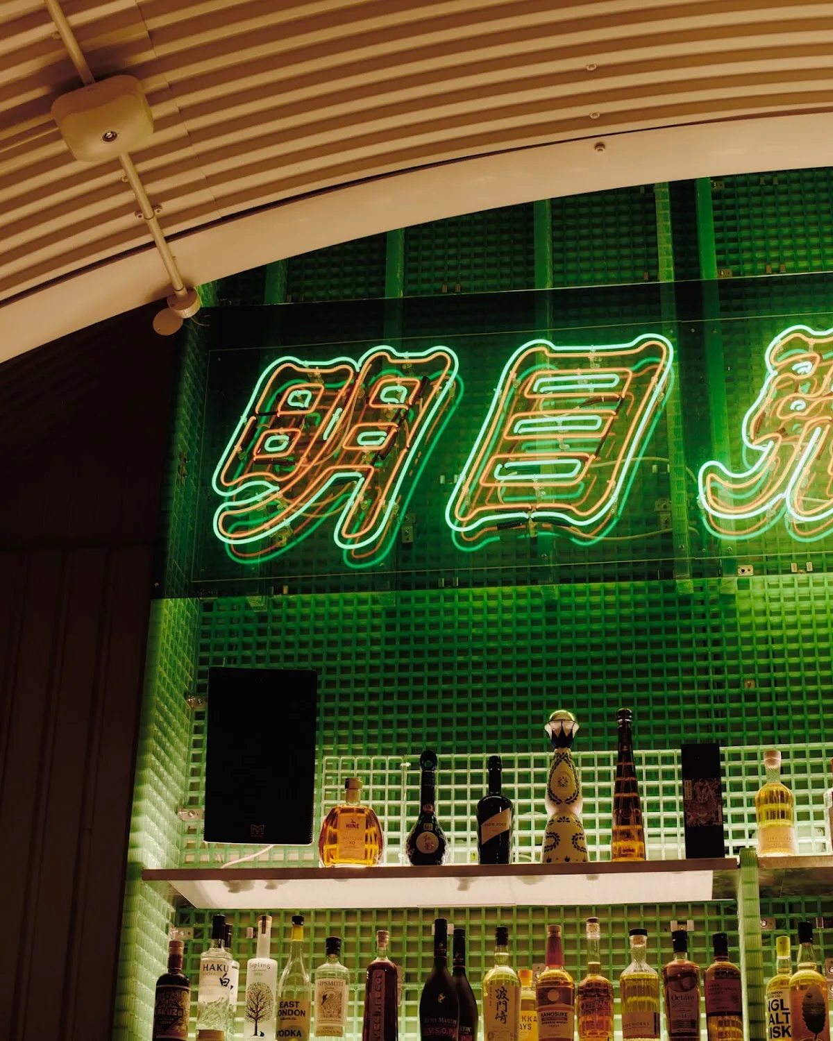 Cafe Kowloon - Modern Cantonese Restaurant