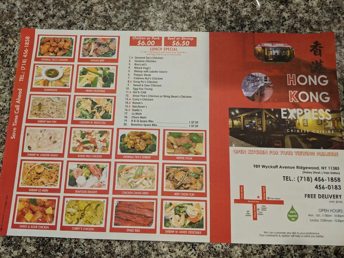 Hong Kong Express