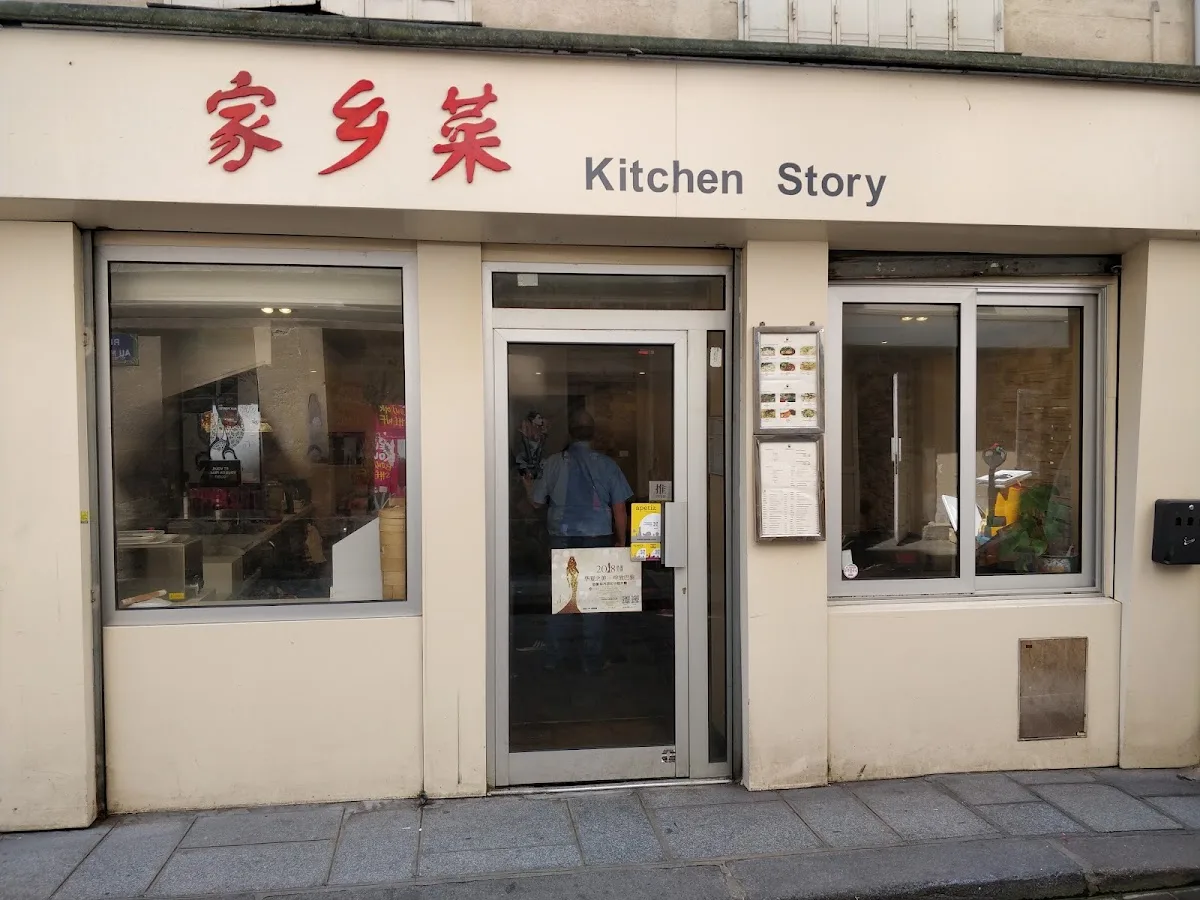 Traiteur Bienvenue : Kitchen Story