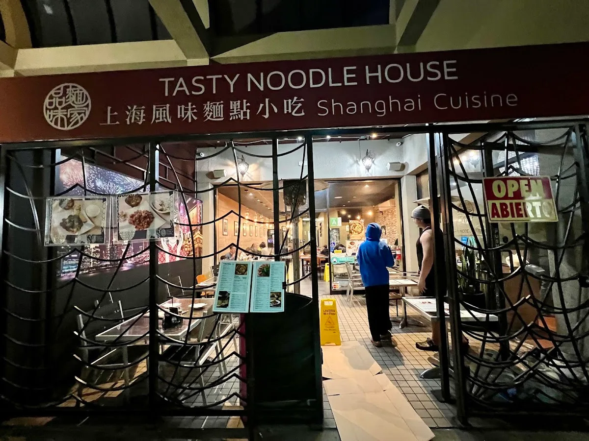 Tatsu Ramen