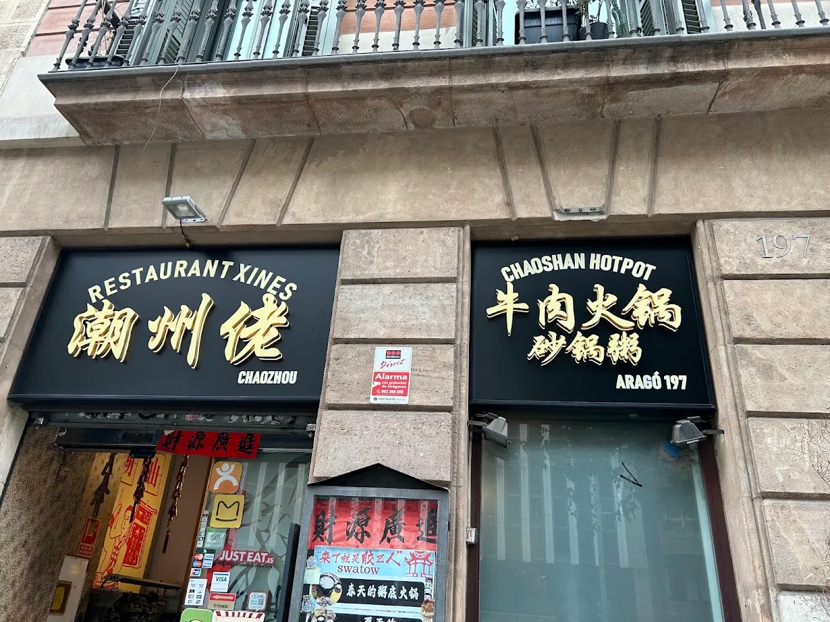 Restaurant Chao Zhou Barcelona