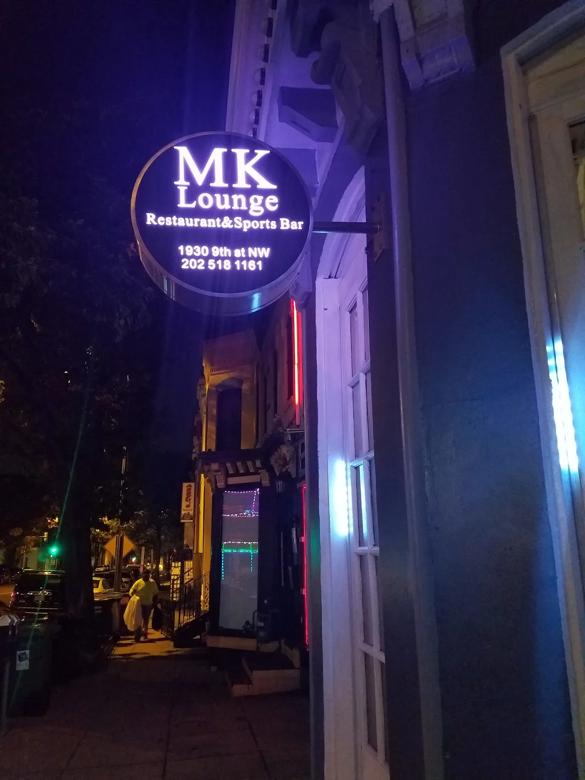 MK Lounge DC