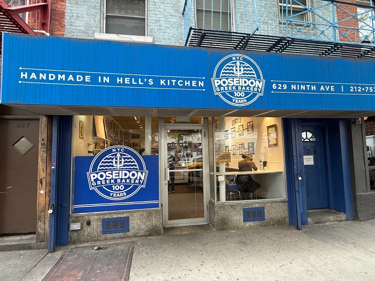 Poseidon Greek Bakery