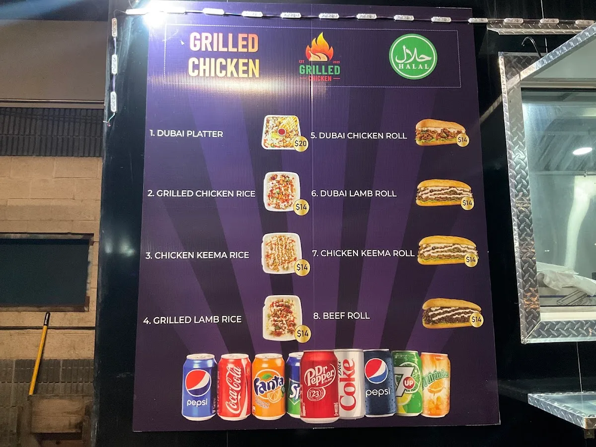 Grilled Chicken