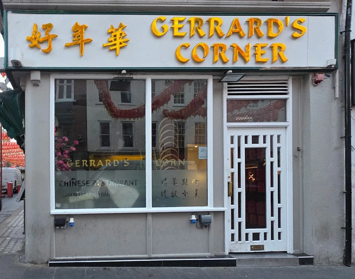 Gerrard's Corner