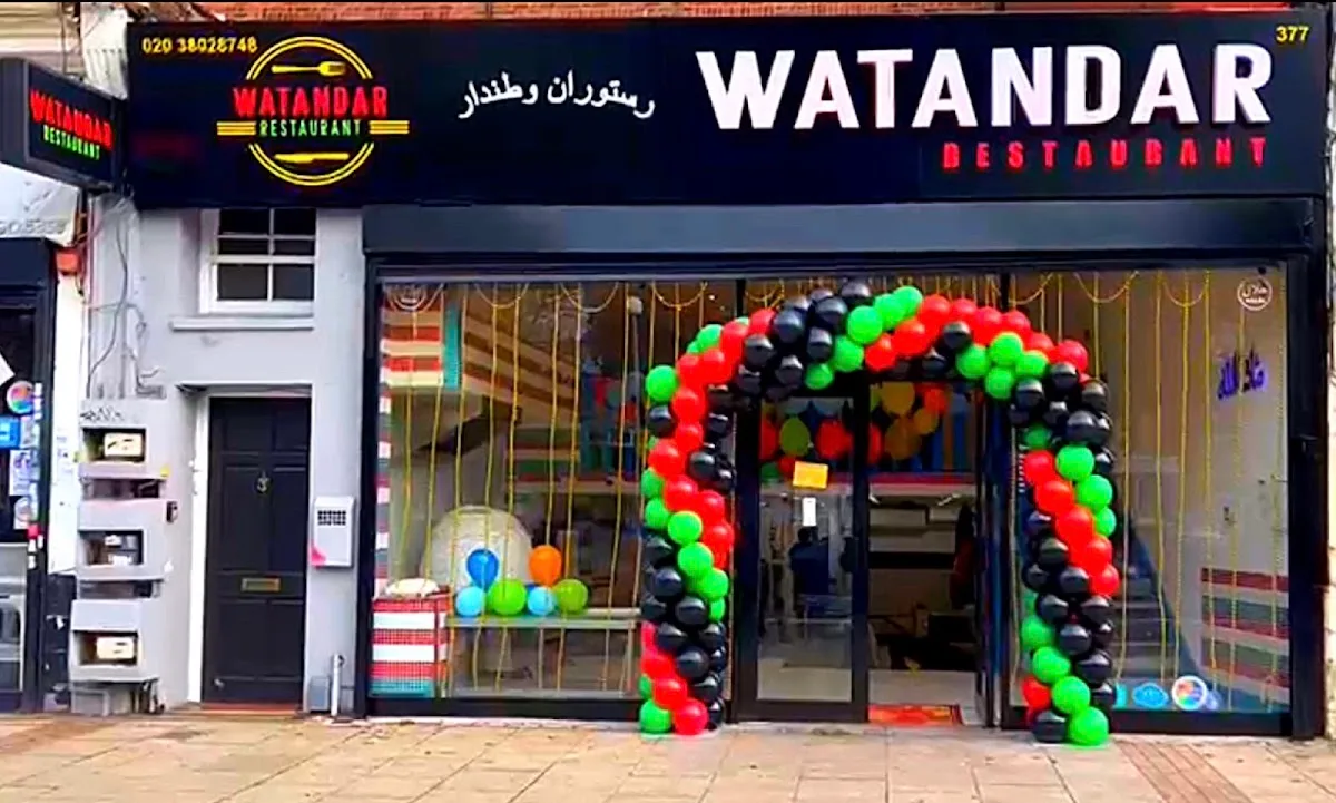 Watandar Restaurant