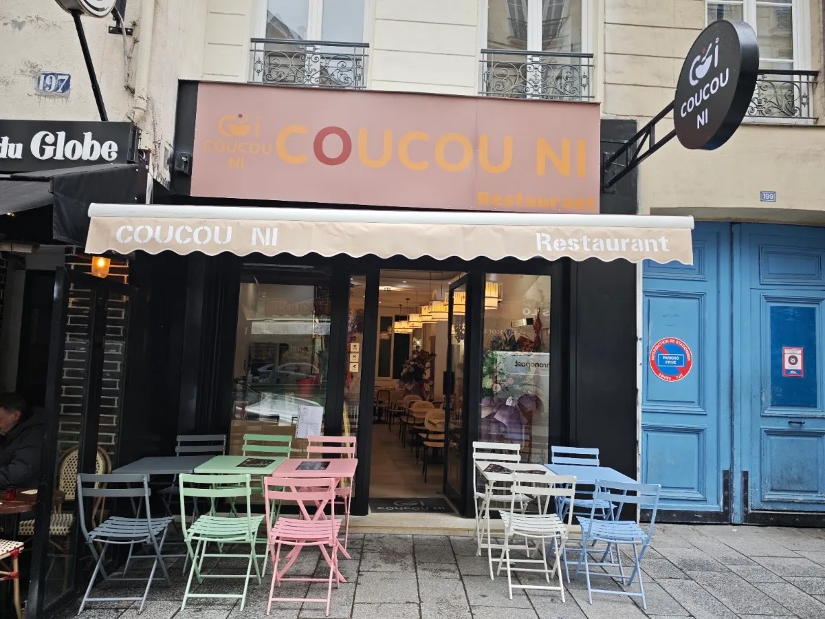 COUCOU NI