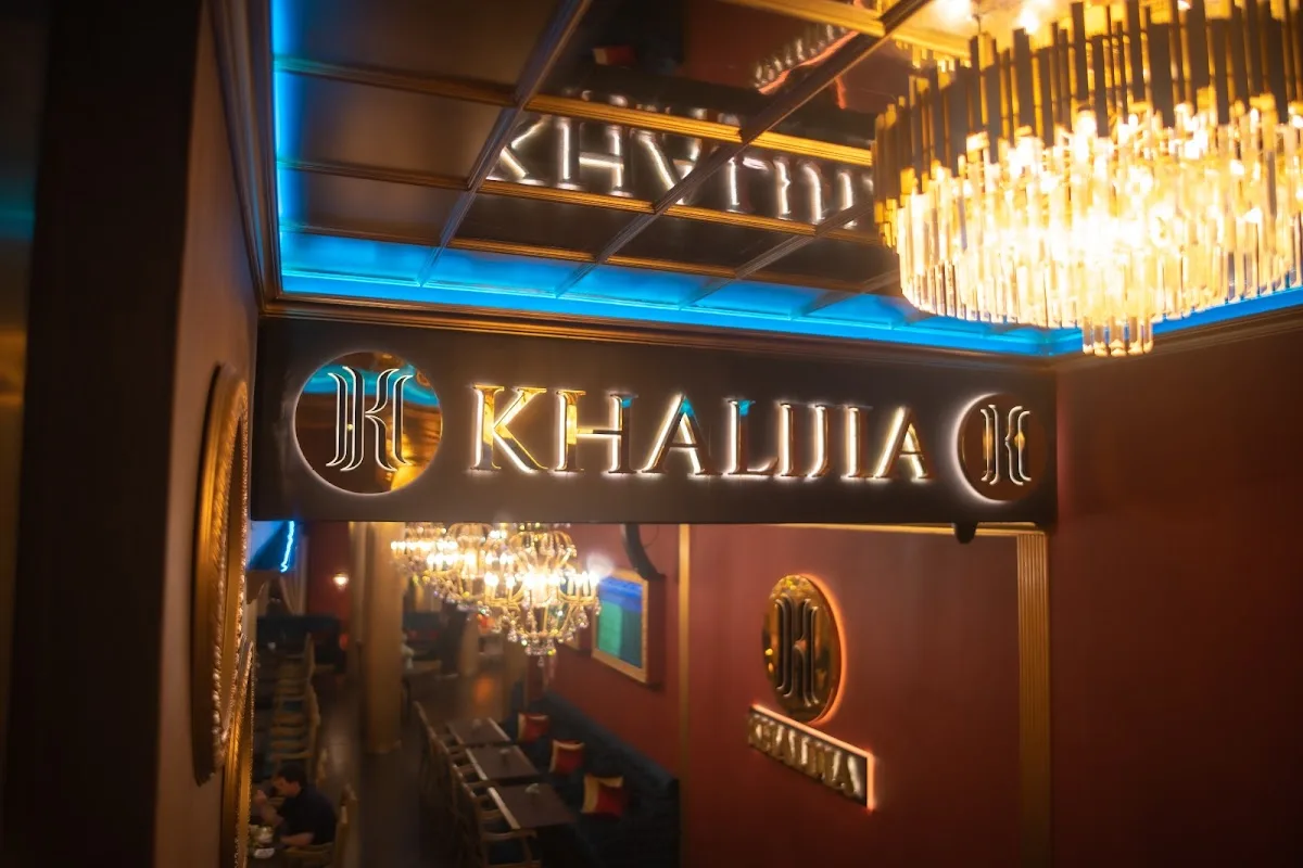 Khalijia Restaurante